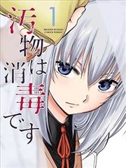 沈阳影视剧频道节目表专题配图