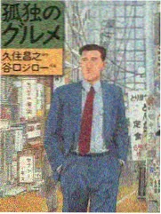 笑满辽宁即兴停顿幕后资讯配图