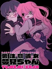 编辑推荐条目漫改剧场缩略图